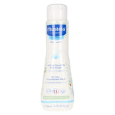 Child Hydrating Lotion Mustela BF-3504105034696_Vendor 200 ml - Mustela Maroc - Aylal Beauty
